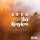 YMI Typography - Seek first His kingdom. - Matthew 6:33